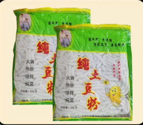 鑫晋丰纯土豆粉250g*1袋