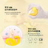 香蕉宝宝硅胶婴儿牙胶-黄色 商品缩略图2