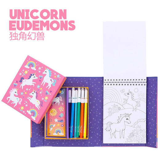 TIGERTRIBE澳洲进口水彩画画儿童创意涂色绘本便携旅行装 商品图5