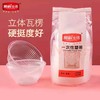 新鲜生活福字塑碗350ml*50只*1袋 商品缩略图1