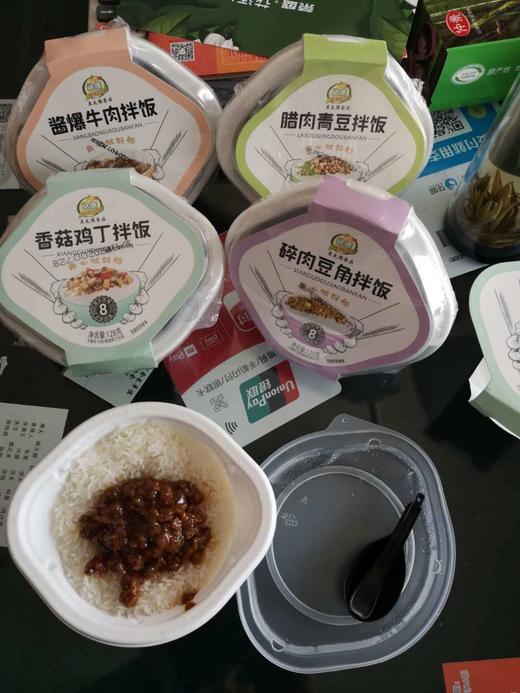 皓康酱爆牛肉、香菇肉丁、碎肉豆角自热米饭*2盒(口味随机发两盒） 商品图1