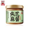 海皇牌纯芝麻酱350g*1瓶 商品缩略图1