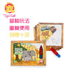 TIGERTRIBE澳洲进口幼儿水画【一小时爸爸推荐】 商品缩略图0
