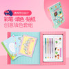 TIGERTRIBE澳洲进口儿童贴纸涂色贺卡定制 商品缩略图0