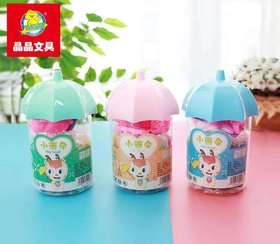 得力晶晶小雨伞18色彩泥*1盒
