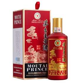 茅台鸡年王子酒53°