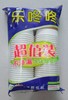 乐咚咚加厚纸杯50只装*1包 商品缩略图1