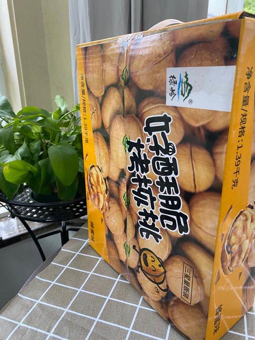 绿岭蜂蜜味 烤核桃  整箱1.39kg 手剥核桃仁薄壳 休闲小吃办公室零食小包装 商品图4