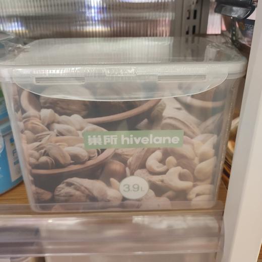 密封保鲜盒 商品图0