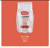 新鲜生活福字塑碗350ml*50只*1袋 商品缩略图0