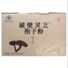 灵芝破壁狍子粉/1.5克*20*6 商品图0