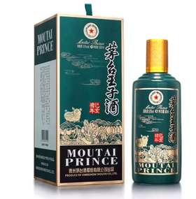 茅台猪年王子酒53°