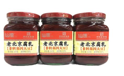 北京仙源腐乳340g（赠小碗）*1套 商品图0
