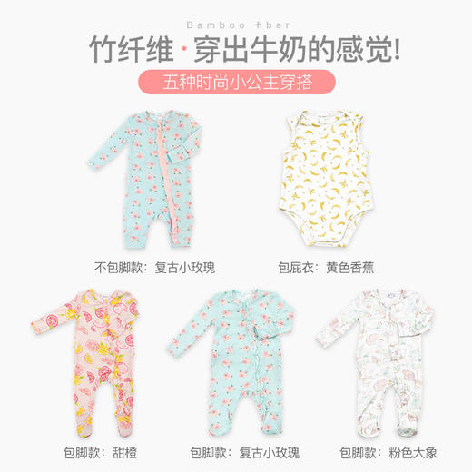 【美国AngelDearc出品】女款拉链连体服&包屁衣-竹纤维 商品图0