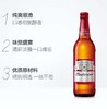 百威啤酒460ml 商品缩略图0