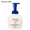 【美国原装Aveeno/艾惟诺 婴儿舒缓柔嫩柔泡洗发沐浴露二合一400ml 商品缩略图0