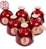 女儿红经典黄酒500ml 商品缩略图0