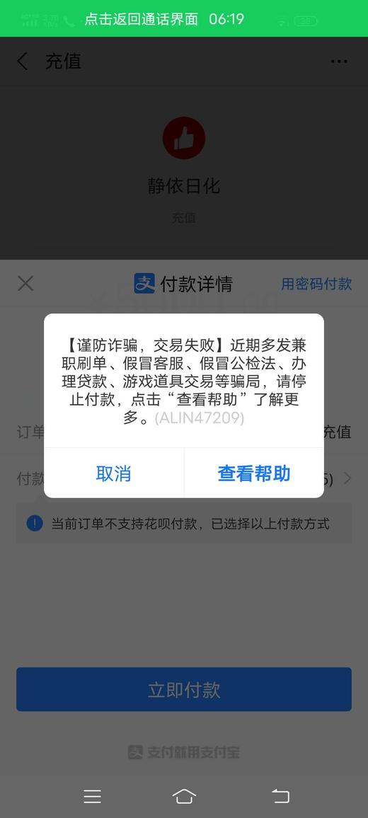 1123 商品图0