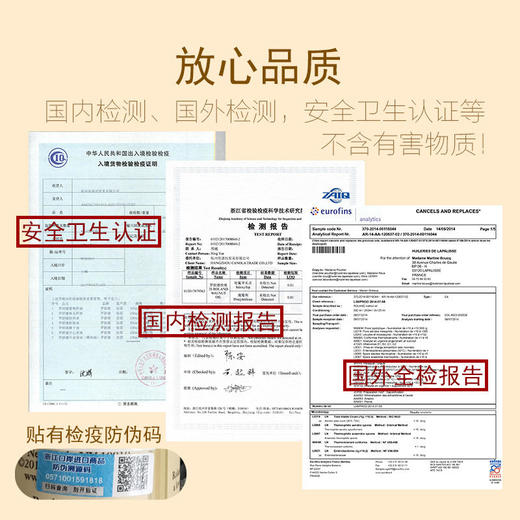 Roland罗朗德核桃油婴儿幼儿初榨食用辅食油法国原装进口 商品图1