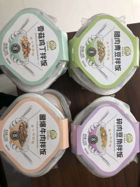 皓康酱爆牛肉、香菇肉丁、碎肉豆角自热米饭*2盒(口味随机发两盒）