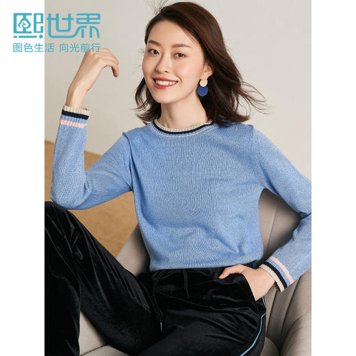 春秋外穿大码薄款软奶蓝毛衣女式套头长袖蓝色上衣 商品图0