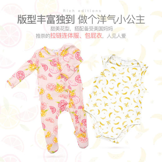 【美国AngelDearc出品】女款拉链连体服&包屁衣-竹纤维 商品图3