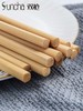 双枪KZ1011竹工艺筷*1板 商品缩略图2