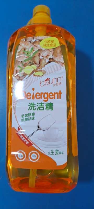 贝舒婷含生姜精华国标洗洁精2L*1桶 商品图1