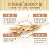 美国Aveeno艾惟诺进口燕麦香保湿补水女润肤乳男滋润身体乳354ml 商品缩略图1