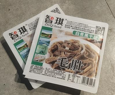 智琪白煮黑千层毛肚248g*1盒 商品图0