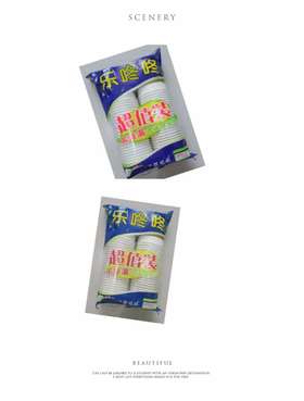 乐咚咚加厚纸杯50只装*1包