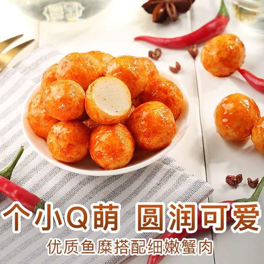 百草味蟹香小丸子108g*1袋 商品图1