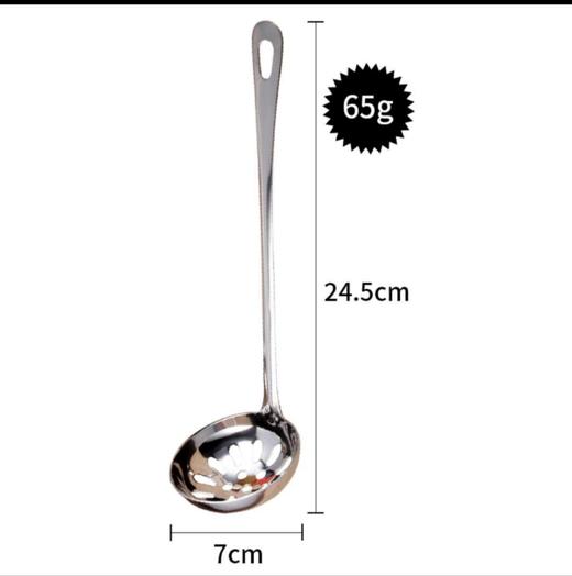 庆展7cm全钢火锅网漏*1个 商品图1