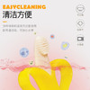 香蕉宝宝硅胶婴儿牙胶-黄色 商品缩略图4