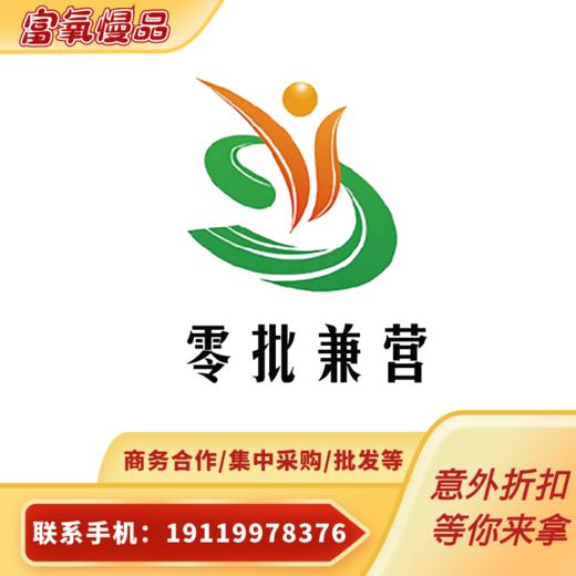 【广香玫】枣夹核桃仁 商品图5