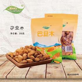 雅布伦盐焗味巴旦木200g*1袋