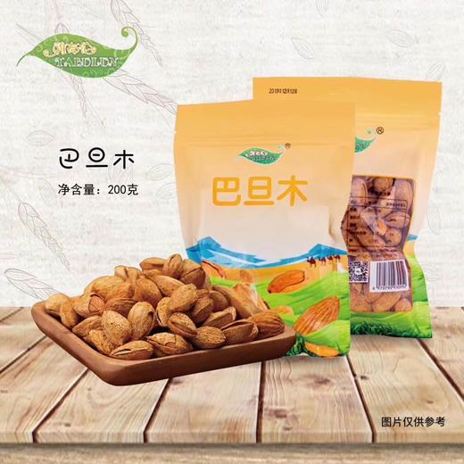 雅布伦盐焗味巴旦木200g*1袋 商品图0