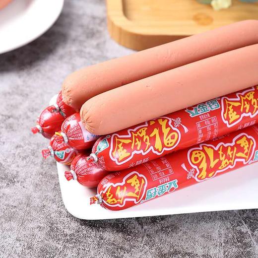 金锣福火腿50g（1*10支）*1捆 商品图0