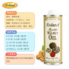 法国原装进口Roland罗朗德初榨核桃油婴幼儿DHA营养食用油500ml 商品缩略图2