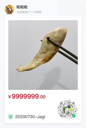 22222