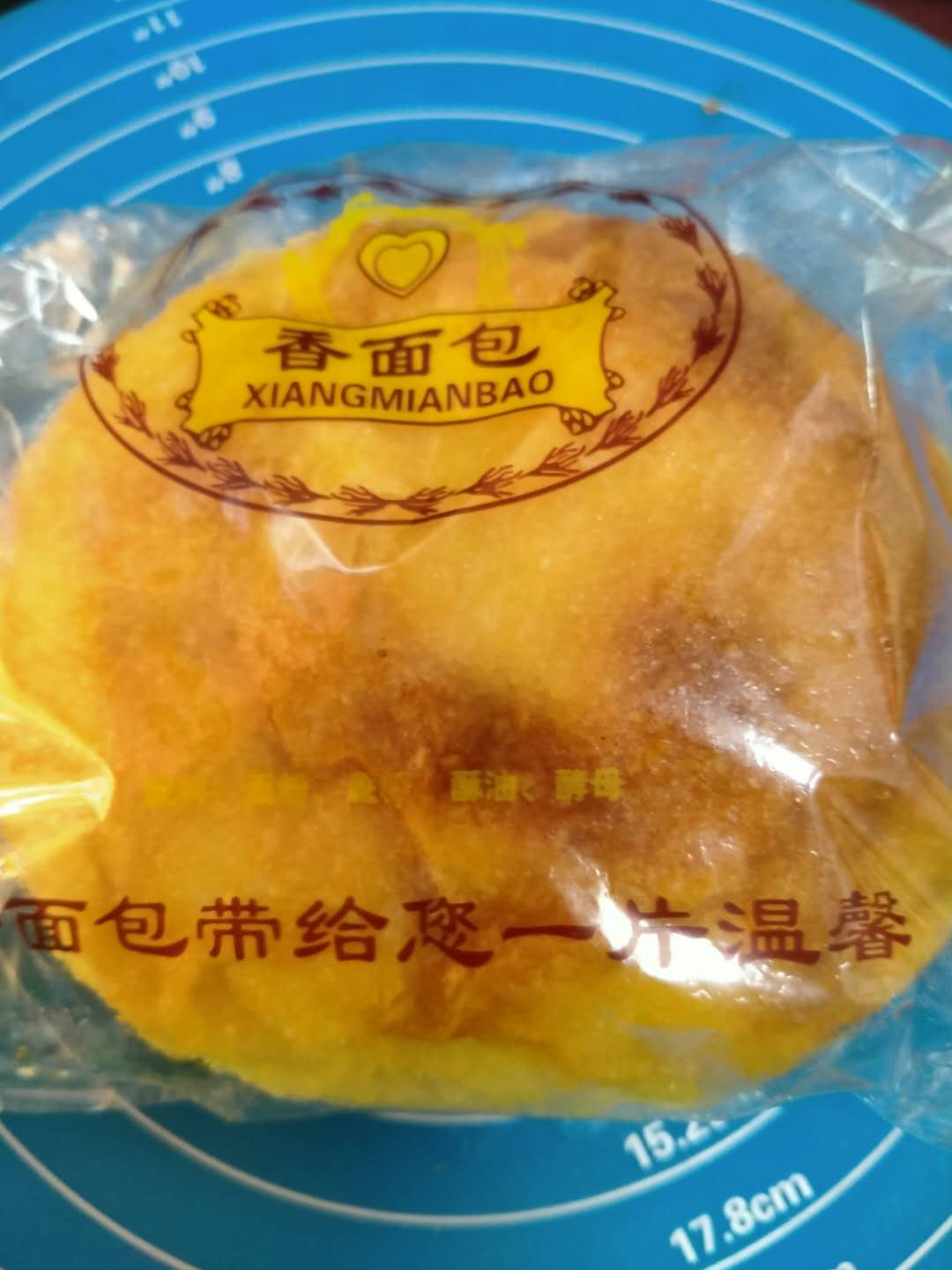 溢香园椰蓉面包