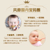 法国原装进口Roland罗朗德宝宝DHA核桃油婴幼儿初榨食用油250ml 商品缩略图2