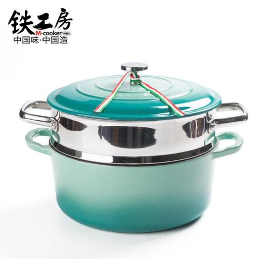 【铁工房】*珐琅蒸锅汤锅加厚铸铁锅生铁搪瓷锅电磁炉通用炖锅 商品图0