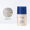 Aveeno/艾惟诺婴儿舒缓柔嫩防护面霜小喷泉48g 商品缩略图6