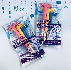 FEATHER防滑身体剃刀（160511）