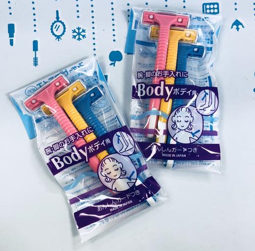 FEATHER防滑身体剃刀（160511） 商品图0