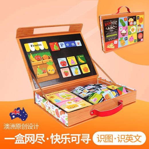 TIGERTRIBE澳洲进口儿童磁力贴画华丽的ABC世界 商品图2