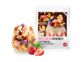 福事多酸奶果粒烘焙麦片*1袋