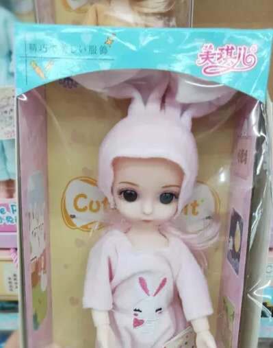 海兴小兔萌莉娃娃玩具*1盒 商品图2