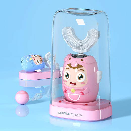 深爱儿童电动牙刷U型全自动宝宝2-6-12岁学生声波充电式刷牙神器 商品图0